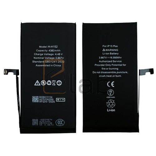 Batteria iphone plus - batteria, 15