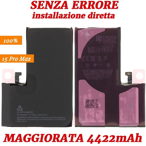 Batteria maggiorata - batteria,