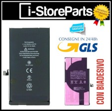 BATTERIA NUOVA DI RICAMBIO