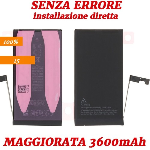 Batteria maggiorata - batteria,