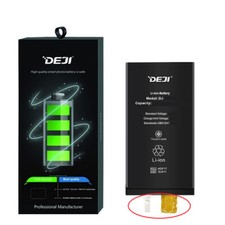 BATTERIA IPHONE 15  (deji) PER