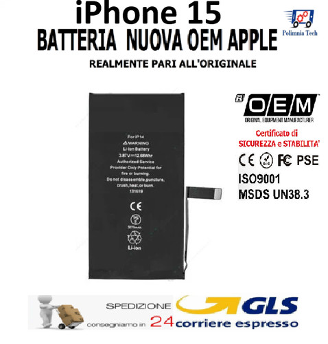 Apple iphone batteria - apple,