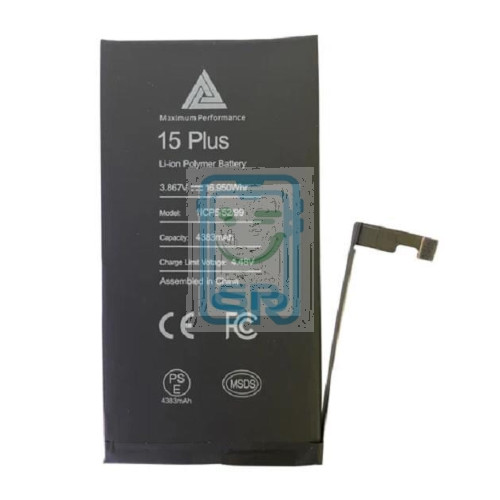 Batteria nuova apple iphone - iphone, 15
